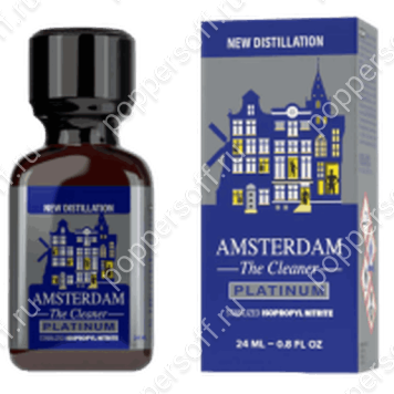 Amsterdam Platinum 24ml Boxed